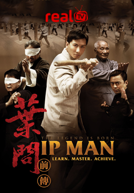Ip Man 1